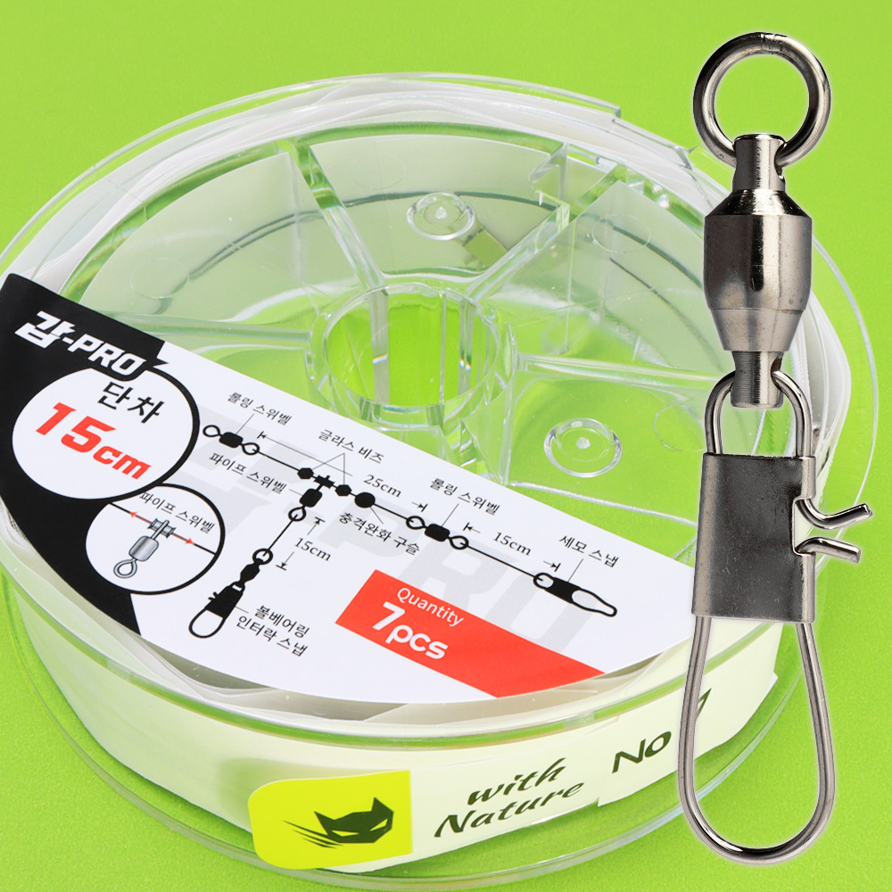 캣츠크로우 갑프로 유동식 갑오징어채비 유동채비 볼베어링