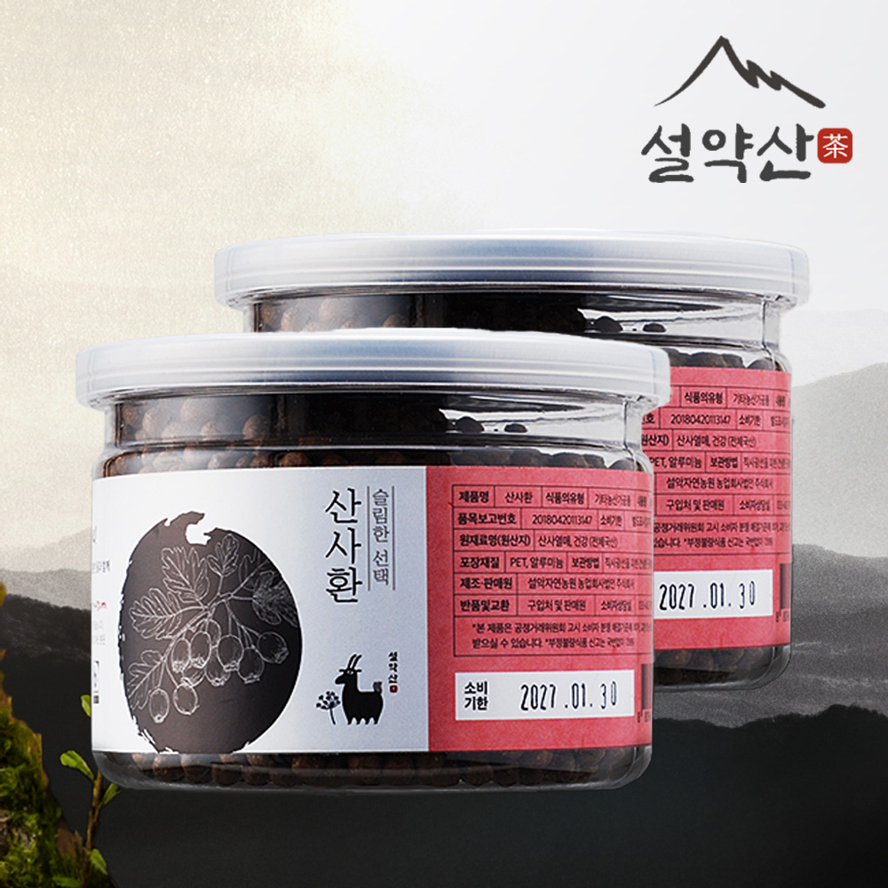 1+1 설약산 산사환 190g 제품 이미지