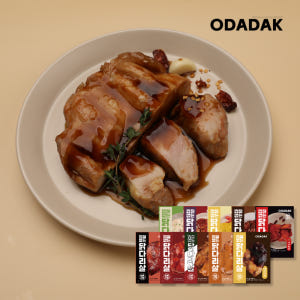 오다닭 껍질없는 소스 닭다리살 오븐 구이 16종 5+5 구성 순살 닭정육... 맛있게 먹은 솔직 후기 - 상품 이미지 1