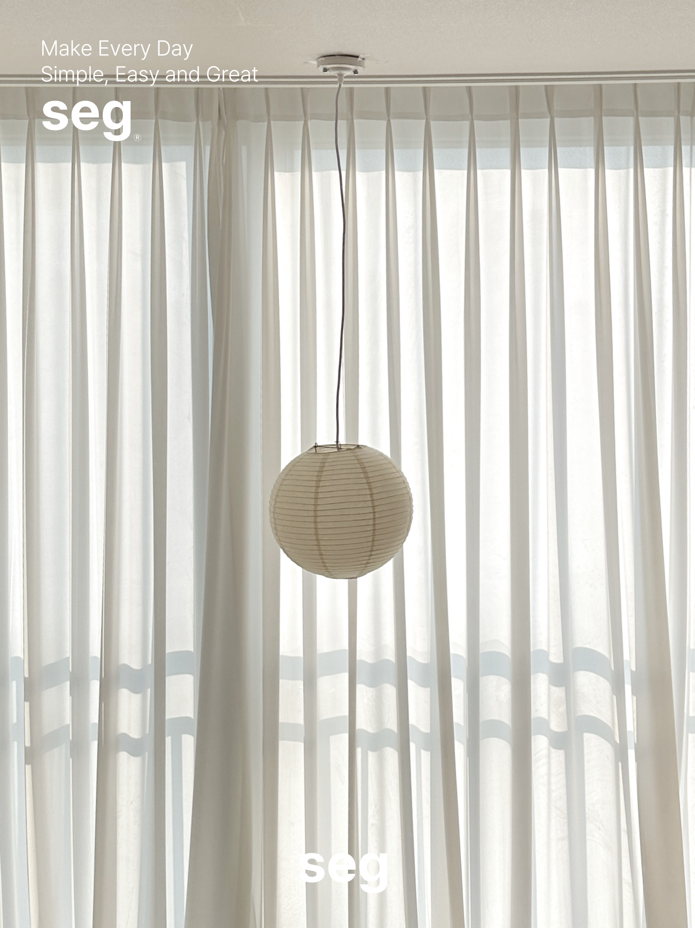 한지조명 종이 원형 전등갓 아카리 이사무노구치 만들기 30cm - 상세 이미지 4