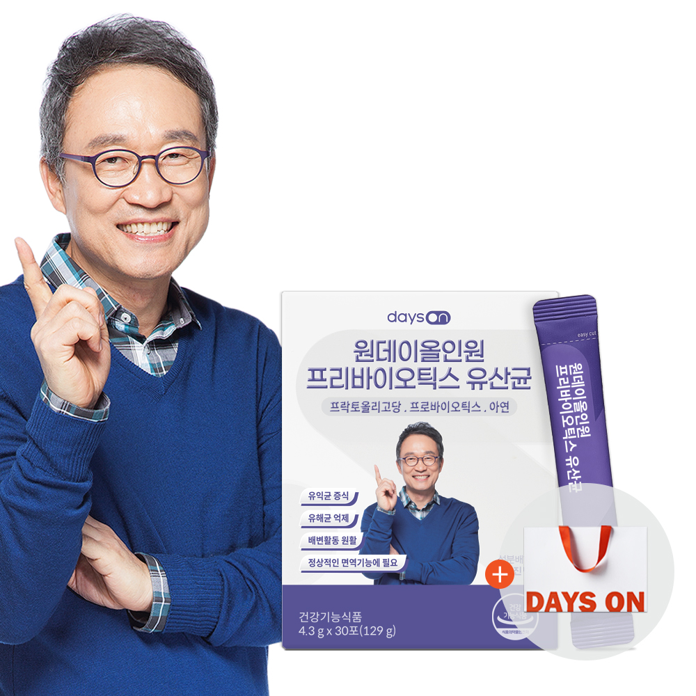 [시즌4 업그레이드][1개월] 데이즈온 원데이올인원 프리바이오틱스 유산균