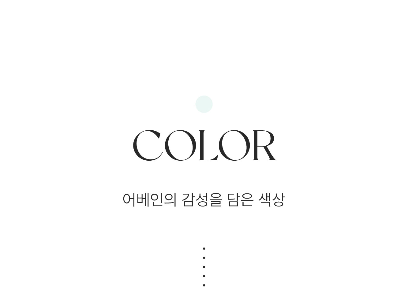 💕URBANE MADE💕 달링 하객룩 크롭 트위드 자켓 (당일출고) 상세 이미지 10