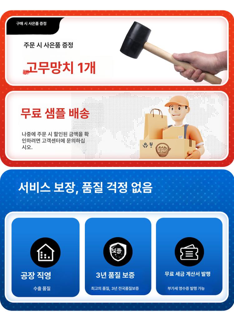 야외용 매트 흙털이 도어 현관 코일 발매트 바닥 코일매트 물기 단일 브러시 회색 브러시 - 상세 이미지 5