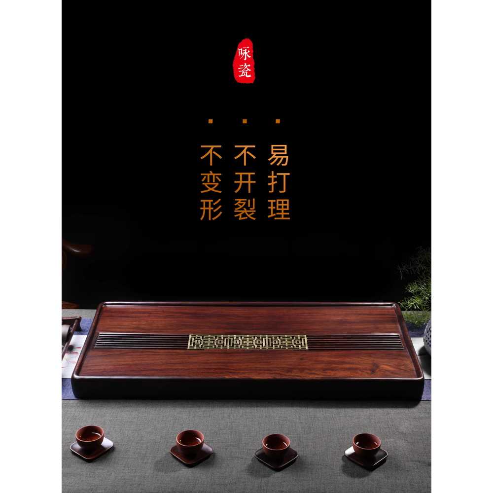 다도 차판 차트레이 원목 다판 티팟 엔틱 다기 받침 50x27cm 표준형 - 상세 이미지 3