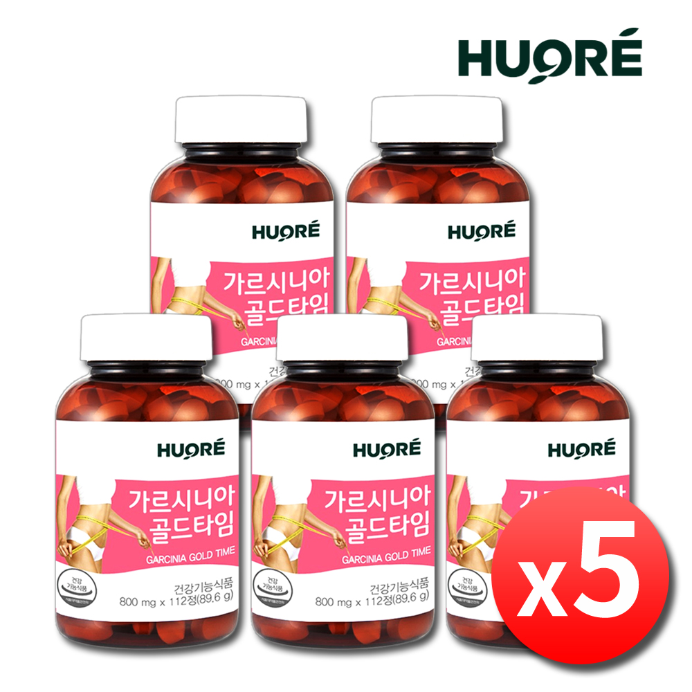 가르시니아 체지방 내장지방 탄수화물 여자 남자 다이어트 약40주 - 상품 이미지