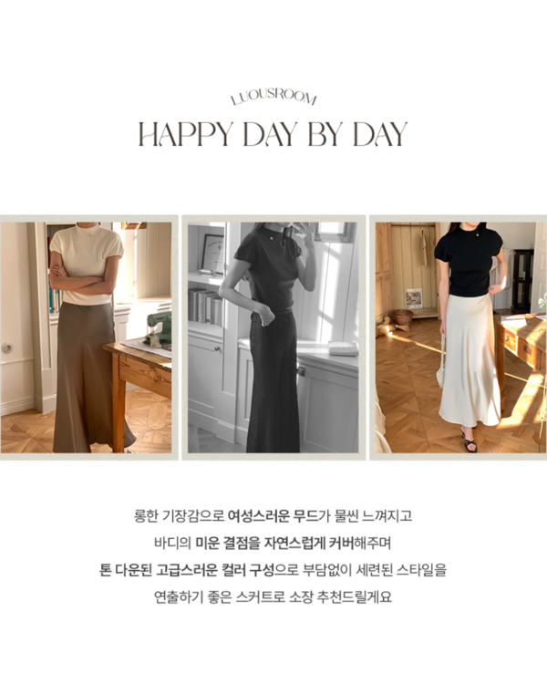 [하객룩💗] 모룬 봄 허리 밴딩 새틴 머메이드 롱 스커트 - 상세 이미지 2