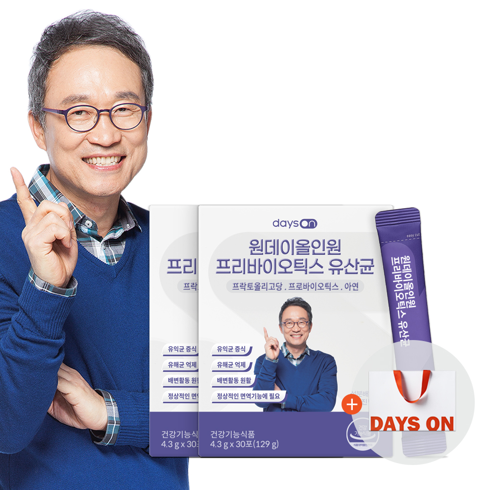 [시즌4 업그레이드][2개월] 데이즈온 원데이올인원 프리바이오틱스 유산균