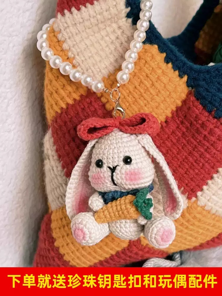 코바늘인형뜨기 손뜨개 만들기 DIY 뜨개질 손뜨개인형 코바늘뜨기 키트 태교 귀여운 - 상세 이미지 2