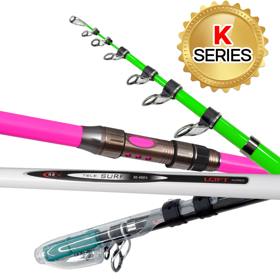 유정비어 사은품