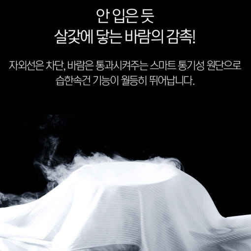 thumbnail-9