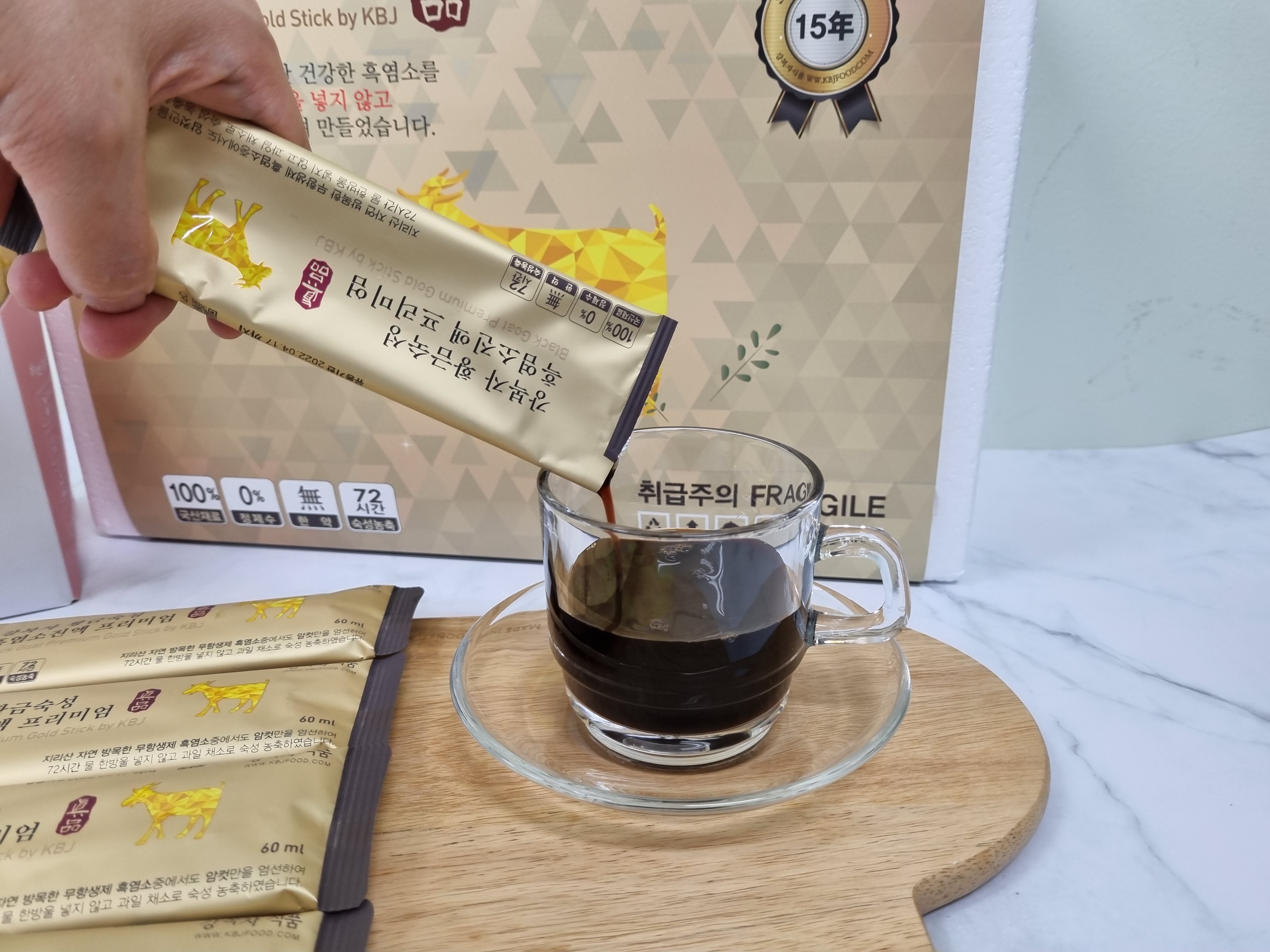 강복자 프리미엄 흑염소진액 엑기스 흑염소즙 효능 30팩 이미지 3