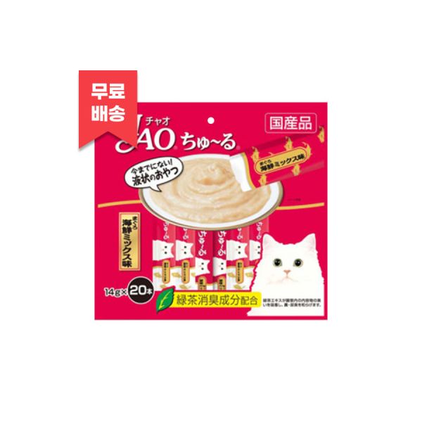 챠오츄르 참치+해물믹스 20p SC 127 이나바 : 리에프유통