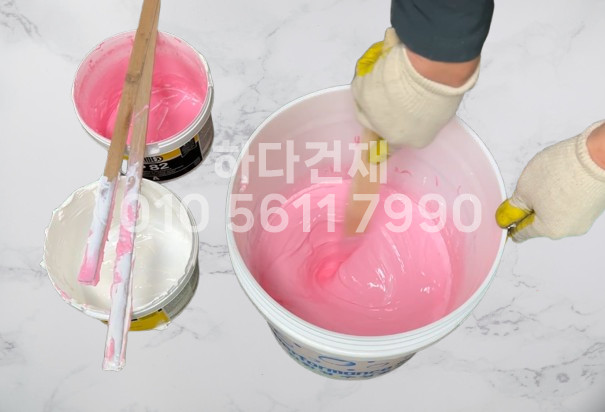 P82  에폭시 프라이머 A제, B제 일대일 혼합 시공  / 하다건재 아덱스 ARDEX