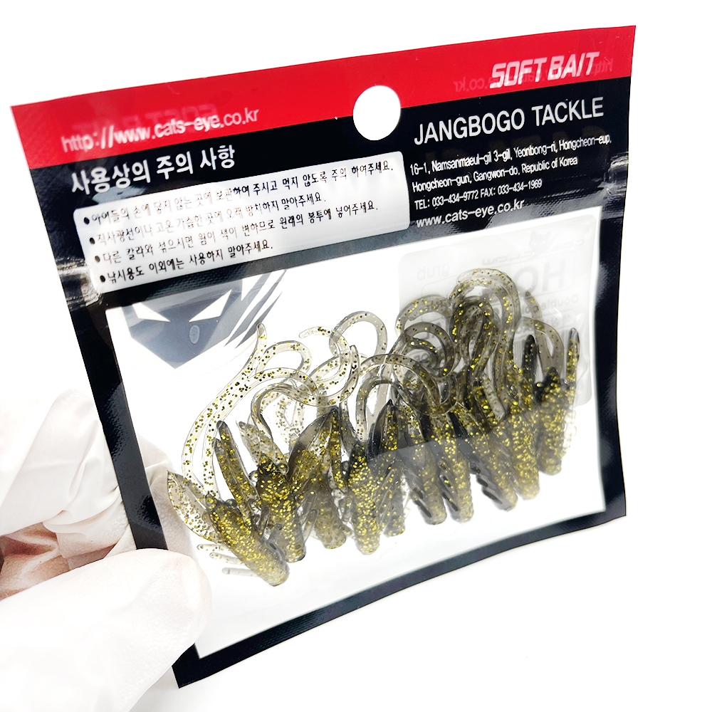 캣츠크로우 비비호그웜 쏘가리웜 꺽지웜 NO.BG007, 5cm(2인치) - 상세 이미지 5