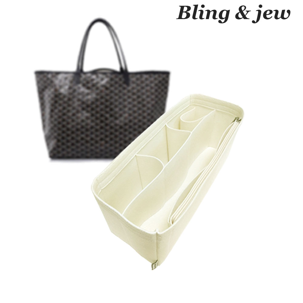 블링앤쥬 B 고야드 이너백 생루이 하디백 호환 백인백