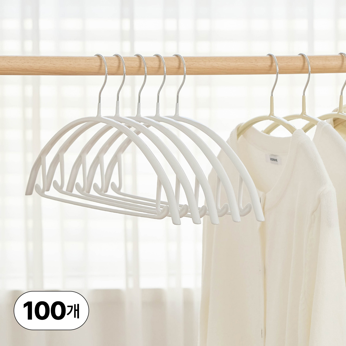 얼라이브즈 논슬립 어깨뿔방지 멀티 코팅 라운드 니트 옷걸이- 그레이, 100개