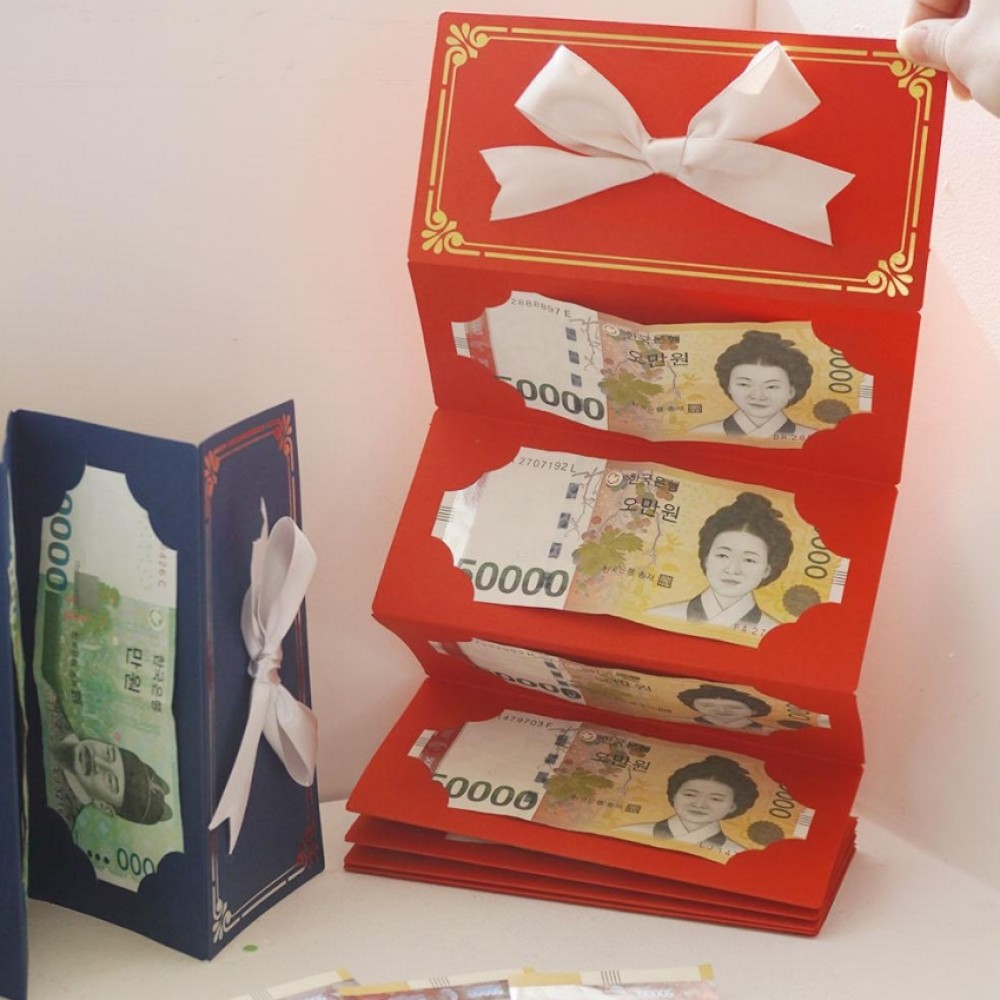 리본 병풍 반전 용돈봉투 부모님 생신 남편 생일 와이프 기념일 용돈 이벤트 선물 - 상품 이미지