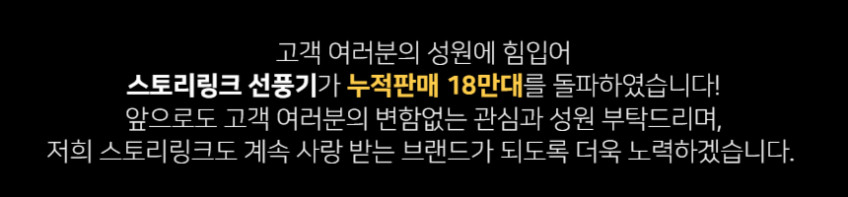 자동회전 무선 클립형선풍기 탁상용선풍기 집게형선풍기 집게 미니 캠핑써큘레이터 사무실선풍기 판매처 상세 정보 이미지 2