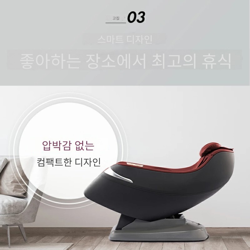 상품 이미지 8