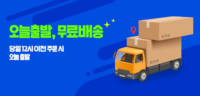 하뮤 가벼운 BLDC 헤어 드라이기 가정용 전문가용 음이온 미용실 헤어드라이어 판매처 상세 정보 이미지 2