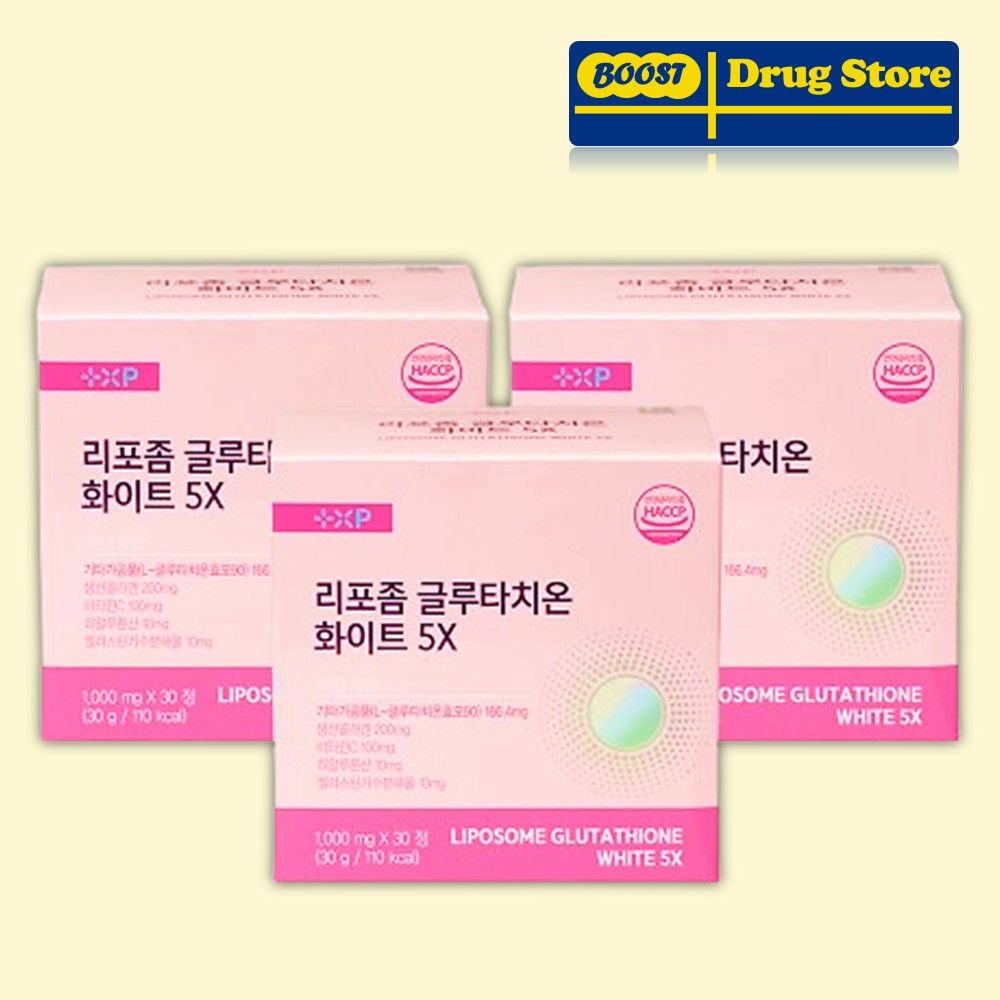 글루타치온 리포좀 흡수율 높은 저분자 피쉬콜라겐 화이트 5X 비타민하우스 30정, 3개 - 상품 이미지
