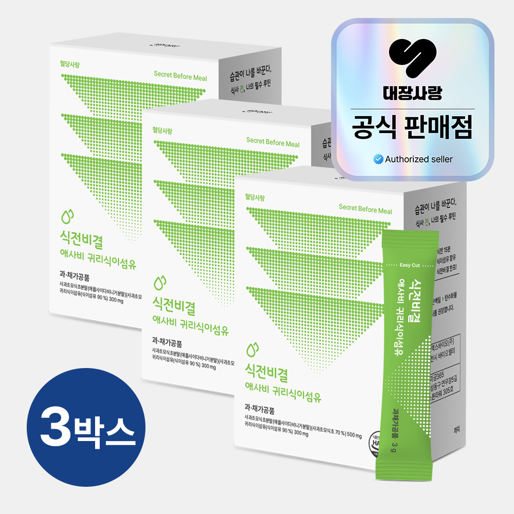 식전비결 애사비 미니볼 30포, 3개 - 상품 이미지