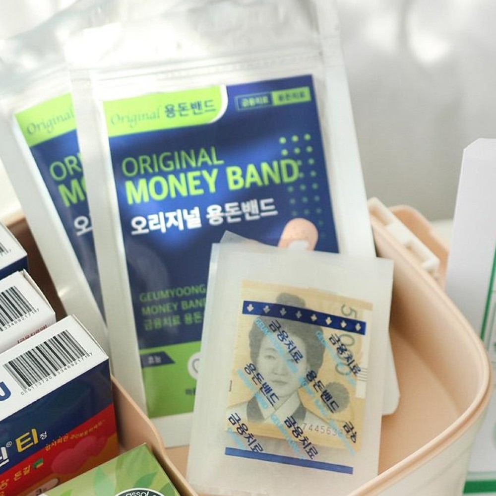 금융치료 밴드 반전 용돈봉투 부모님 할머니 할아버지 생신 용돈 남편 와이프 생일 - 상품 이미지
