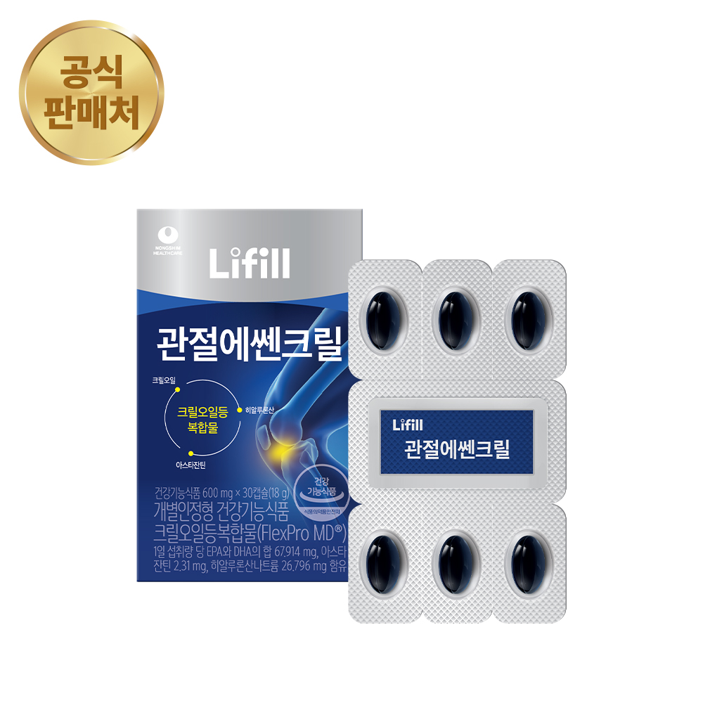 관절에쎈크릴 30캡슐, 1개 - 상품 이미지