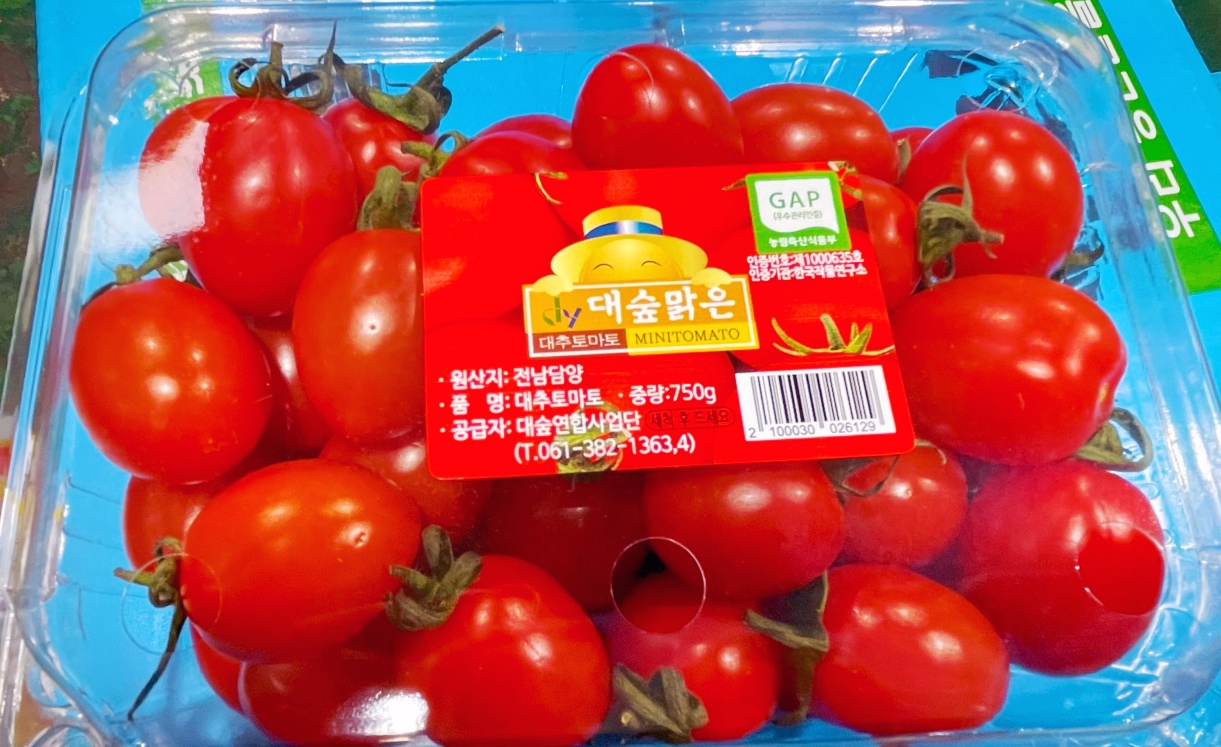 대추방울토마토 750g(4팩)한박스(왕특 사이즈 )2팩 - 상세 이미지 2