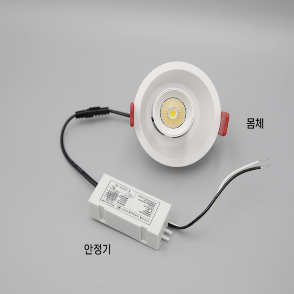 LED COB 10CM(4인치) 다운라이트 매입등 매립등 - 상세 이미지 2