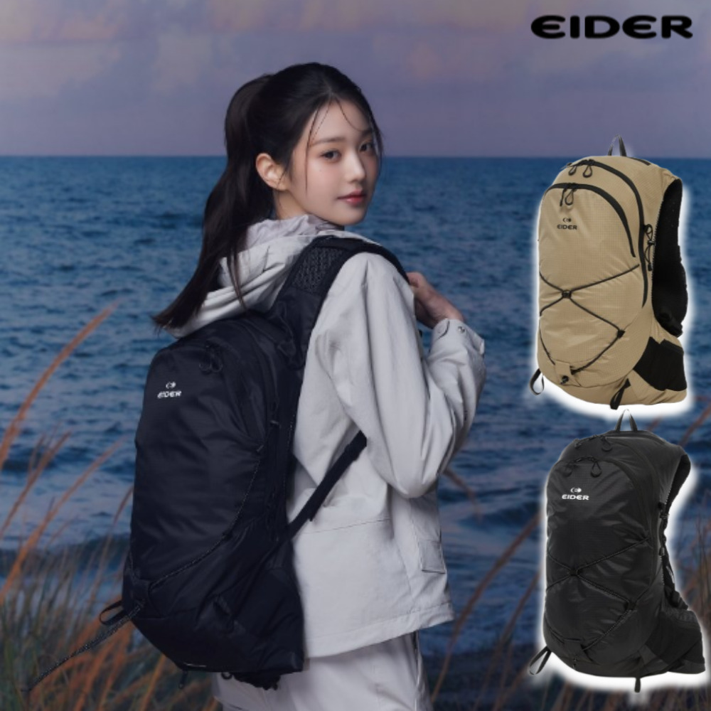 아이더 소형배낭 작은가방 에어런 18 장원영 착용 UU23B08