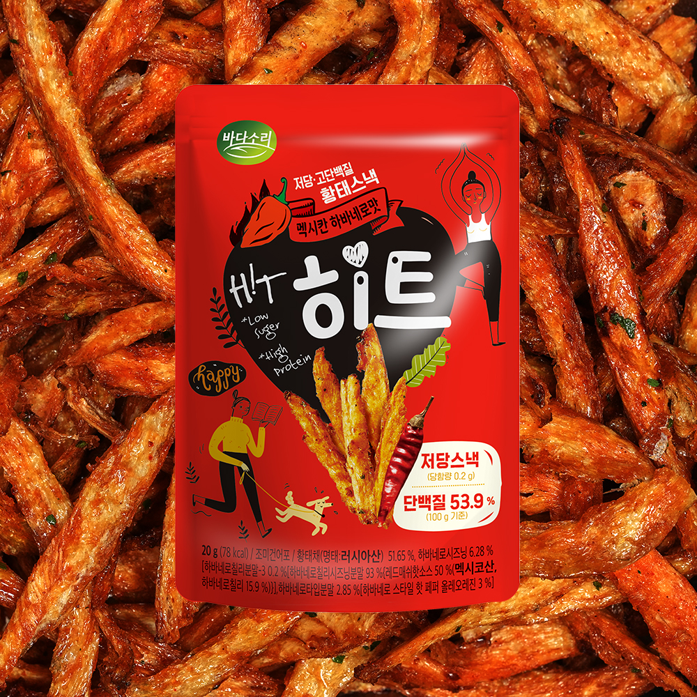바다소리 저당 살안찌는 맛있는 단백질 다이어트과자 히트 씨팝 4종 맥주 안주 세트 - 상세 이미지 4