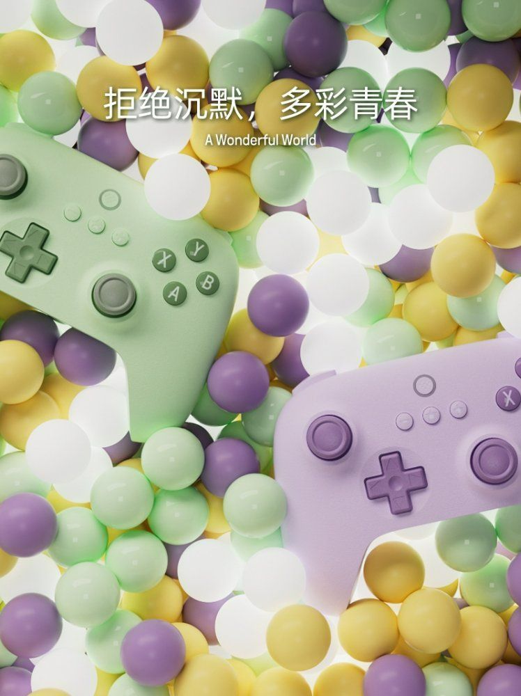 8bitdo Youth Edition 조이패드 컨트롤러 무선 게임패드 NS버전 스위치 패드 2세대 유선(블루/오렌지) PC/스팀 이용 - 상세 이미지 5
