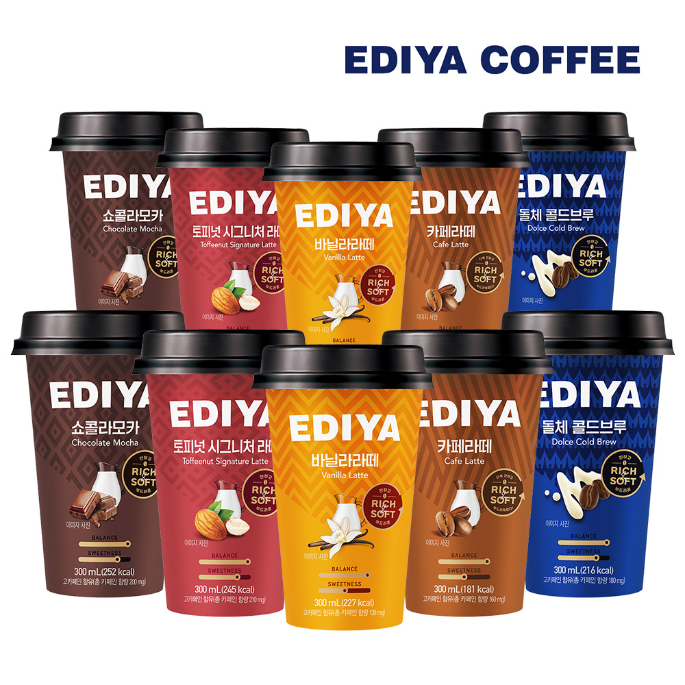 이디야 돌체 콜드브루 바닐라 쇼콜라모카 토피넛 카페라떼 5종 300ml 10개입 컵커피
