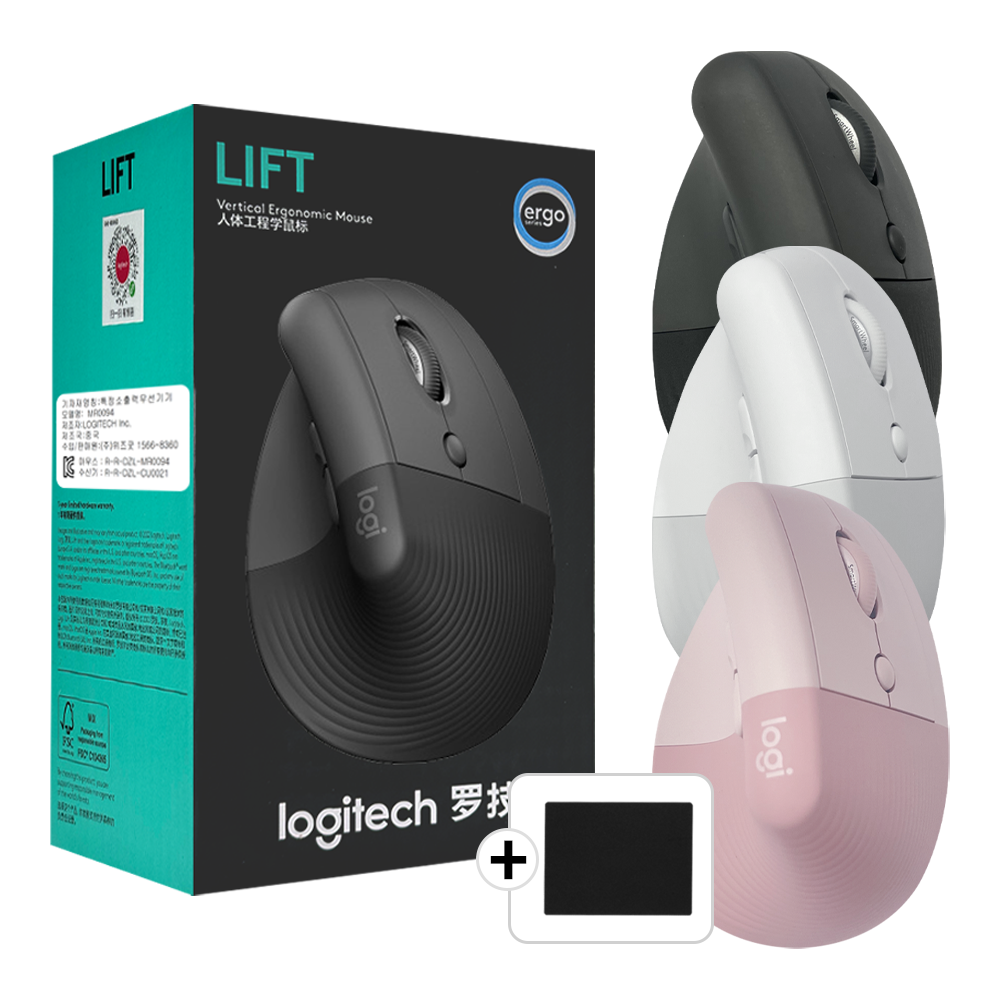 로지텍 리프트 버티컬 무선 마우스 블루투스 마우스 맥북 호환 손목보호 인체공학 병행+패드