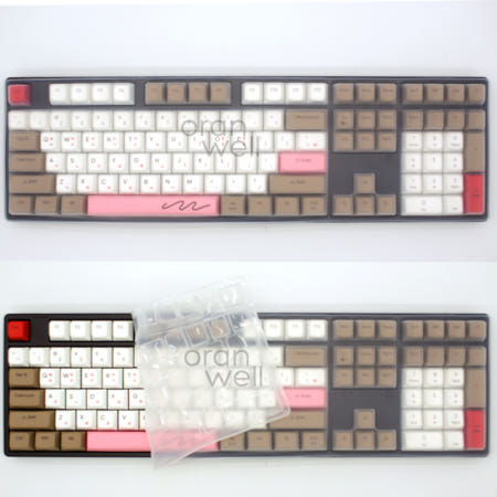 오랜웰 앱코 AKN10BT 호환 키보드덮개/커버/키스킨 (70)