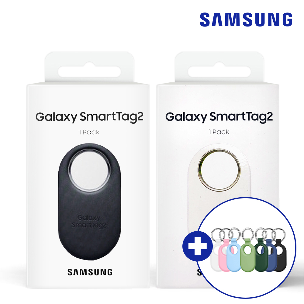 정품 삼성 갤럭시 스마트태그2 소형 위치추적기 아이 미아방지