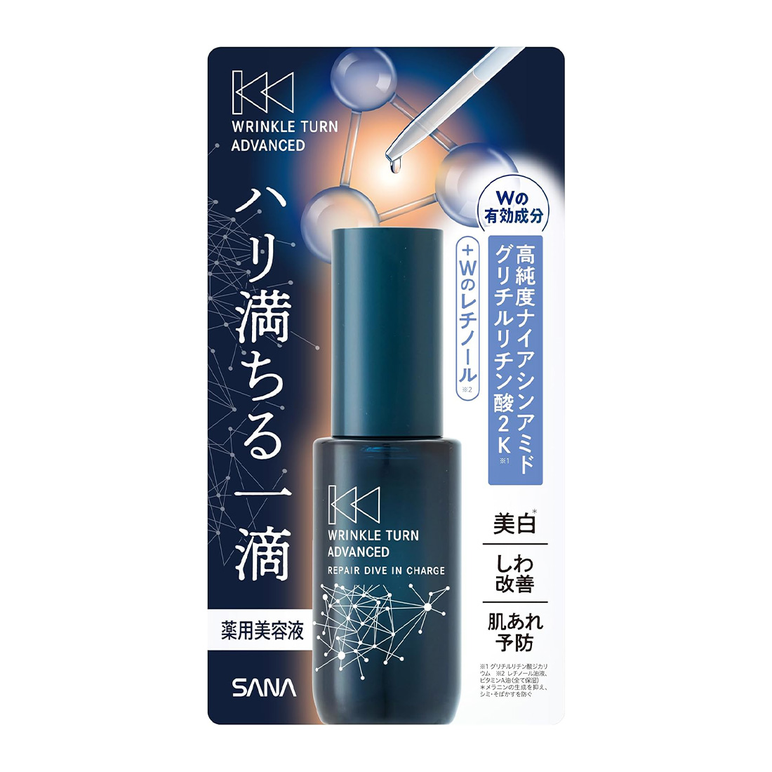 사나 링클턴 어드밴스드 리페어 다이브 인 차지 세럼 30ml