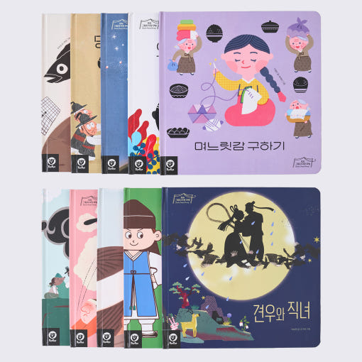 thumbnail-1