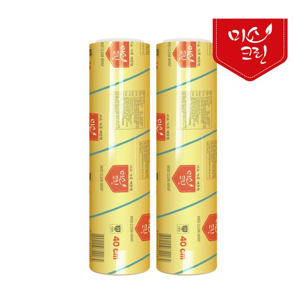 [미소크린랩] 미소크린랩영업용 랩 40cm x 450M X 2개 : 핫트랙스