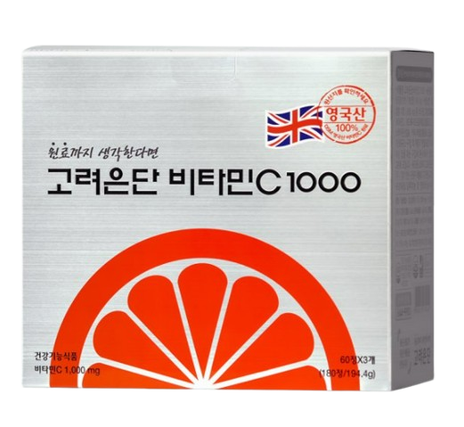 고려은단 비타민C 1000 고함량 영국산 유재석비타민 12개월분 180정 2박스 - 상세 이미지 2