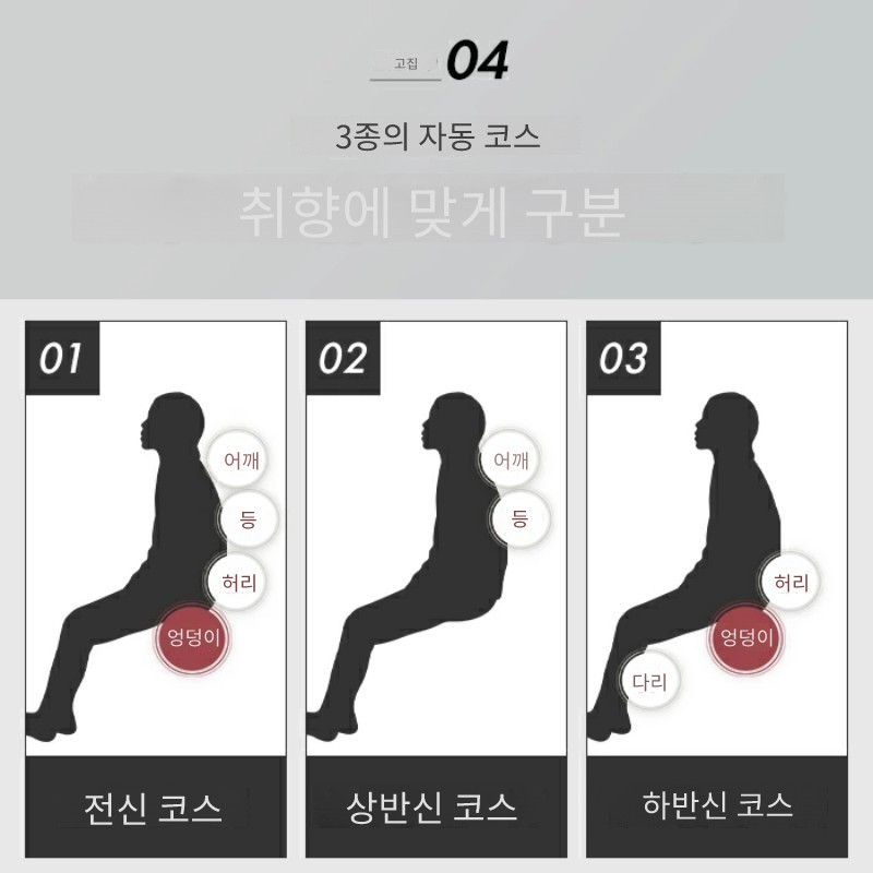 상품 이미지 9