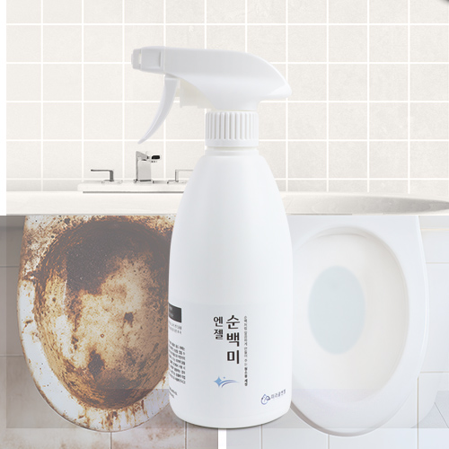 엔젤 순백미 1개 물때제거 요석제거제 화장실 청소 찌든때제거 락스대체품 동물배변냄새 - 상세 이미지 3