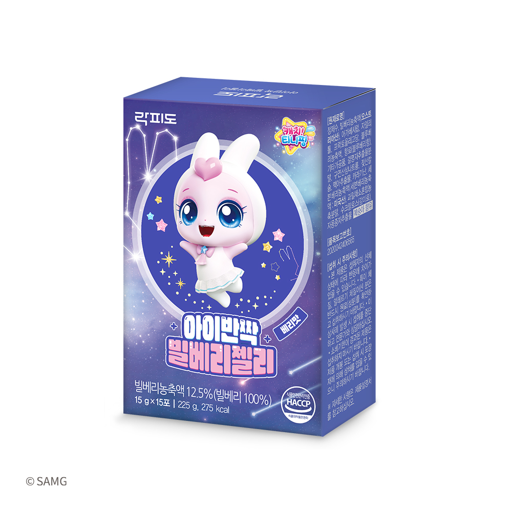 락피도 캐치티니핑 깡총핑 아이반짝 빌베리젤리 15포 베리맛, 225g, 2개 - 상세 이미지 4