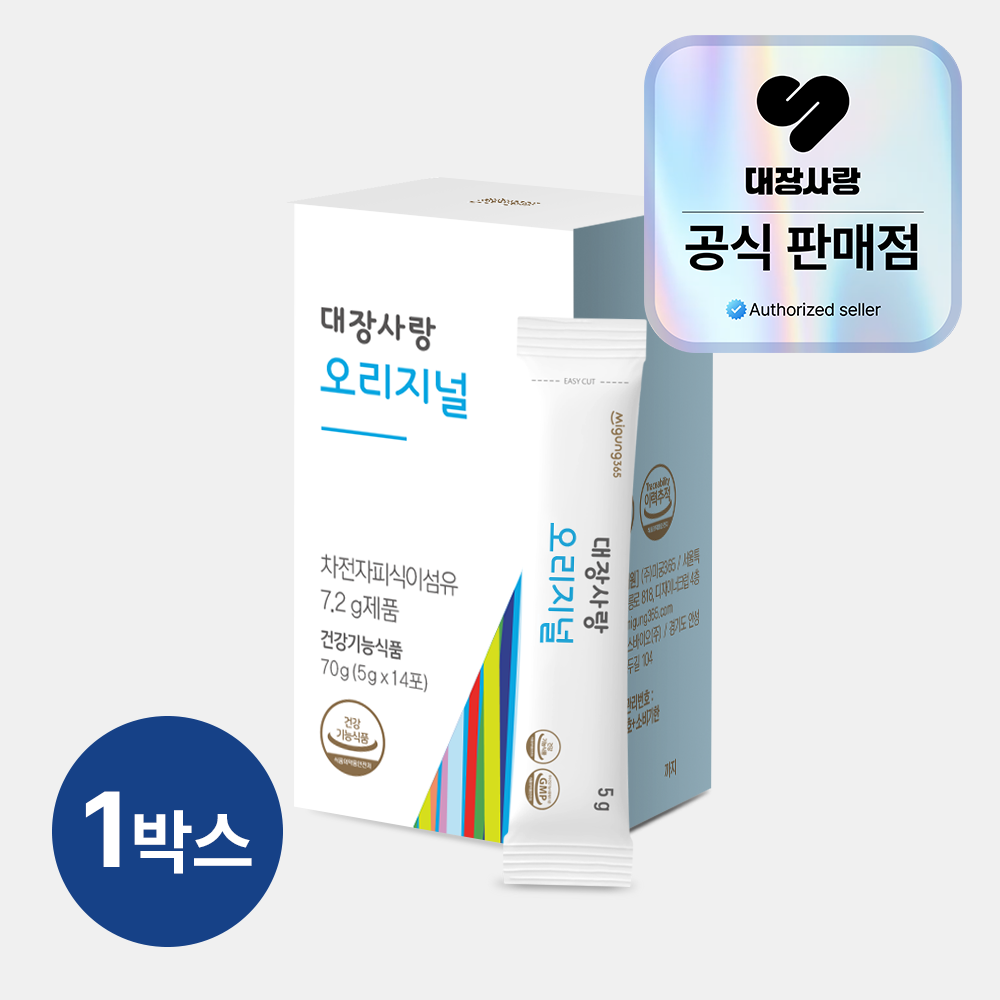 대장사랑 오리지널 차전자피환 14포, 1개 - 메인 이미지