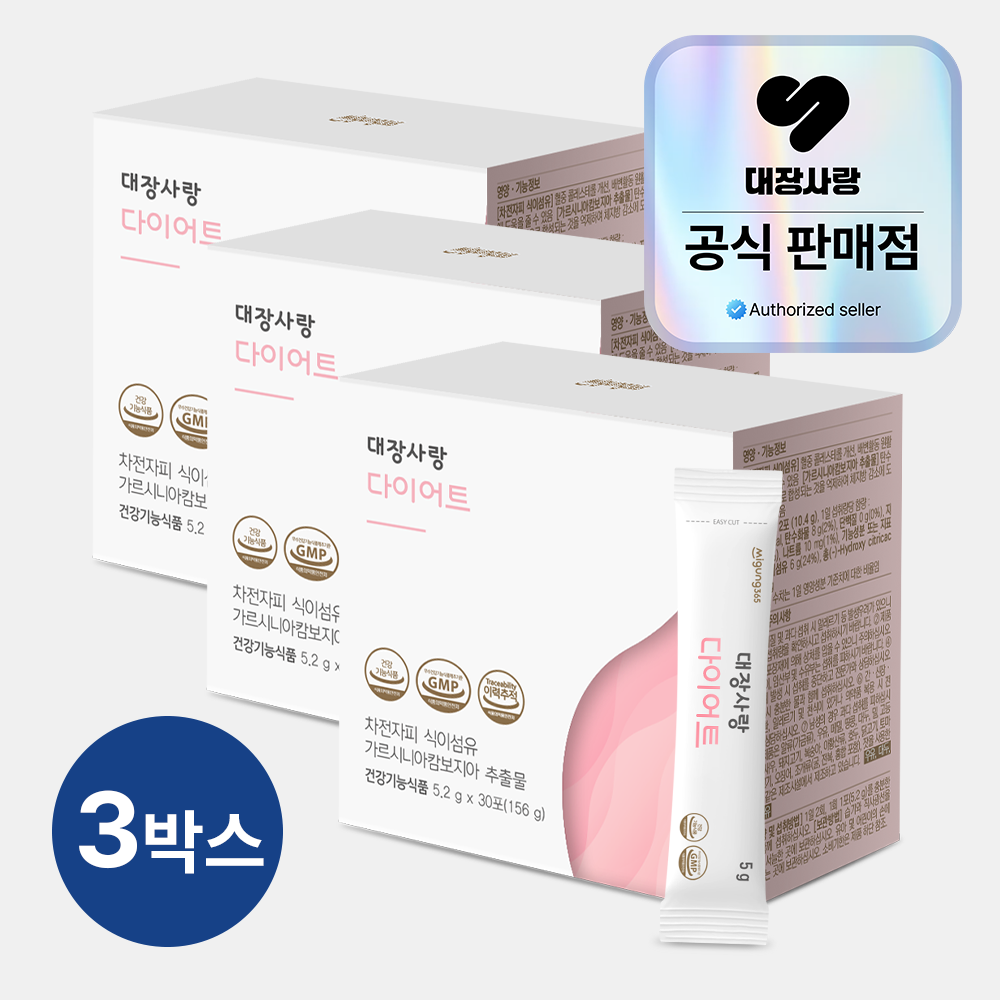 대장사랑 다이어트 가르시니아 차전자피 30포, 3개 - 상품 이미지