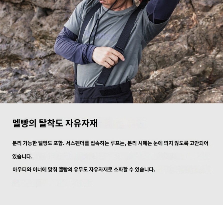 시마노 SHIMANO 고어텍스 앵글러스 쉘 펜츠 낚시 바지 RA-022X 다크 네이비 이미지 8