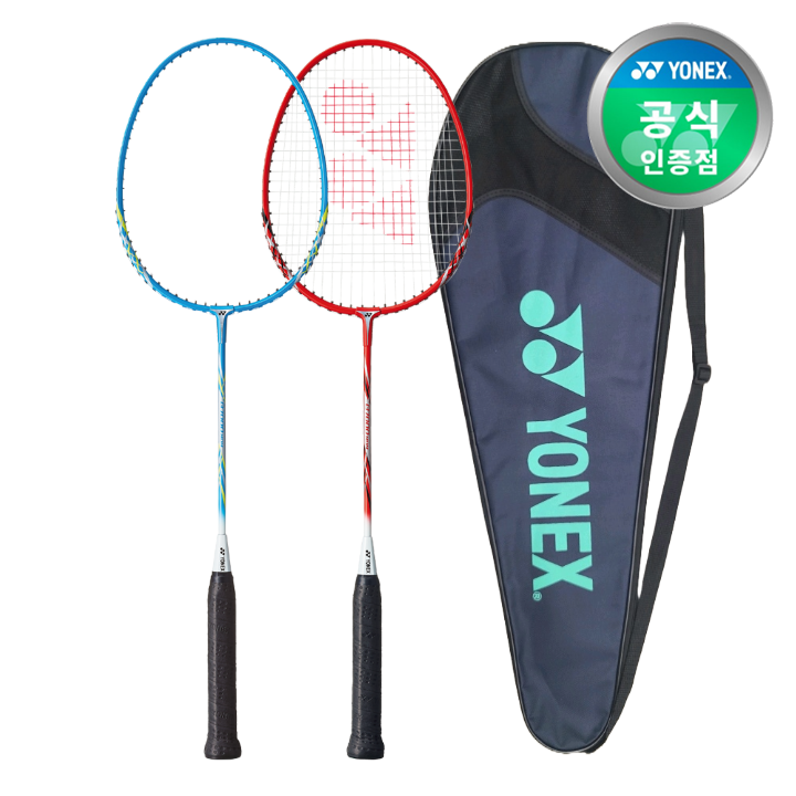 요넥스 B7000 배드민턴라켓 2자루세트 기본줄포함 풀케이스포함 레저용라켓 블루 레드 - 상품 이미지