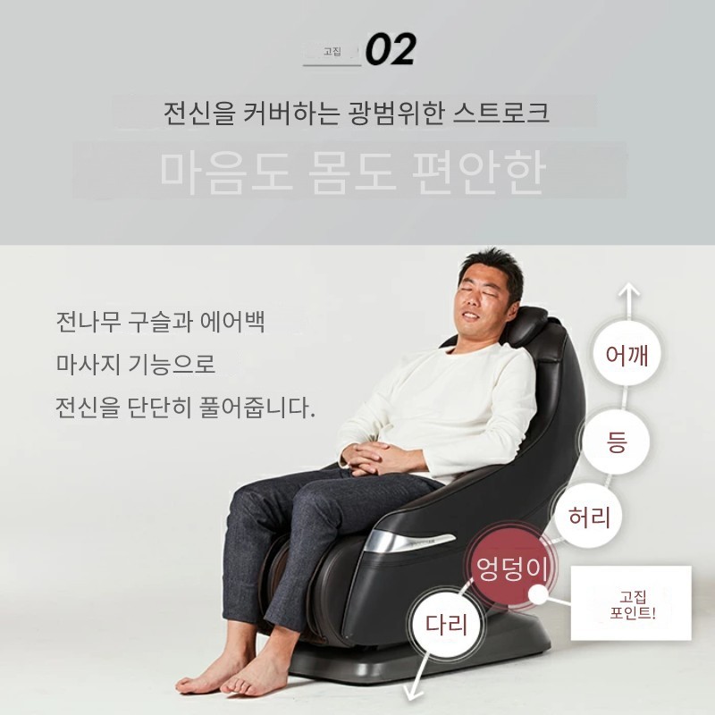 상품 이미지 7