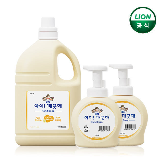 아이깨끗해 핸드워시 4.5L 리필 490ml 공용기 2개 가격 비교 라이온코리아 브랜드스토어 아이깨끗해 핸드워시 4.5L 리필 490ml 공용기 2개